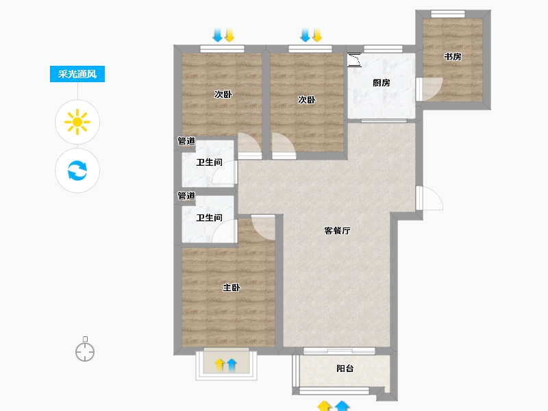 山西省-长治市-金城名邸-75.02-户型库-采光通风