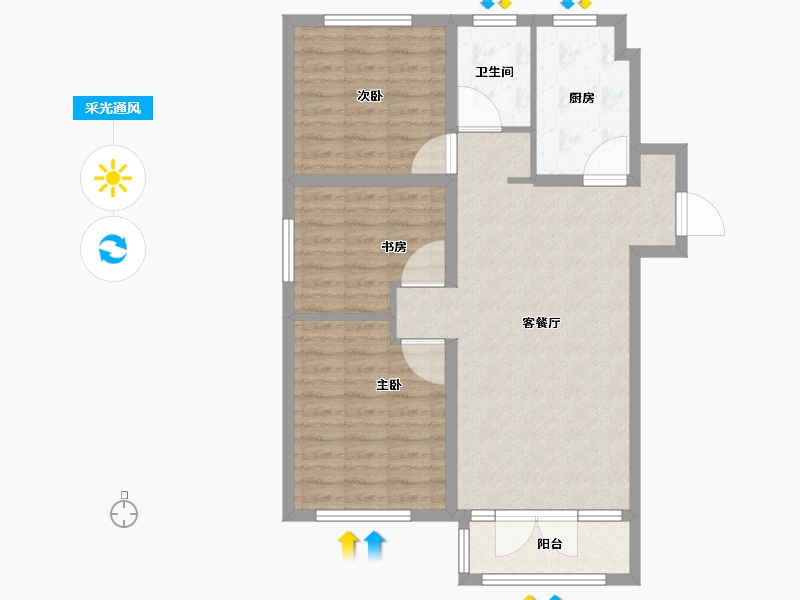 河北省-承德市-四合・阳光城-85.01-户型库-采光通风