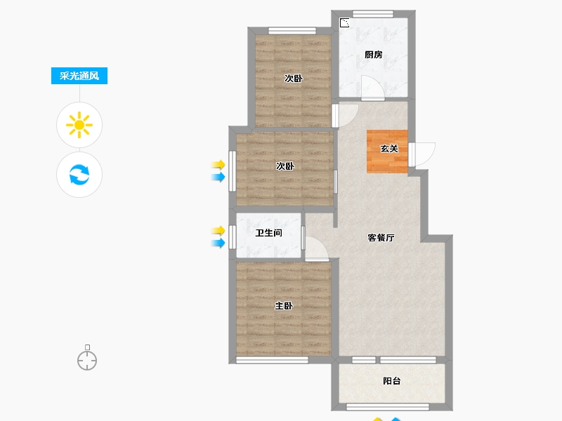 辽宁省-大连市-中海・牧�山-76.00-户型库-采光通风