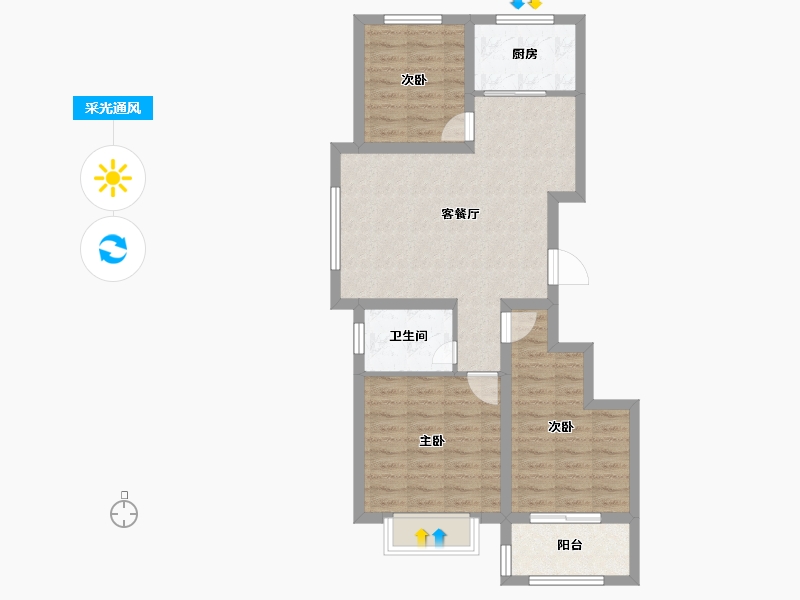 山东省-聊城市-世家・如意府-72.93-户型库-采光通风