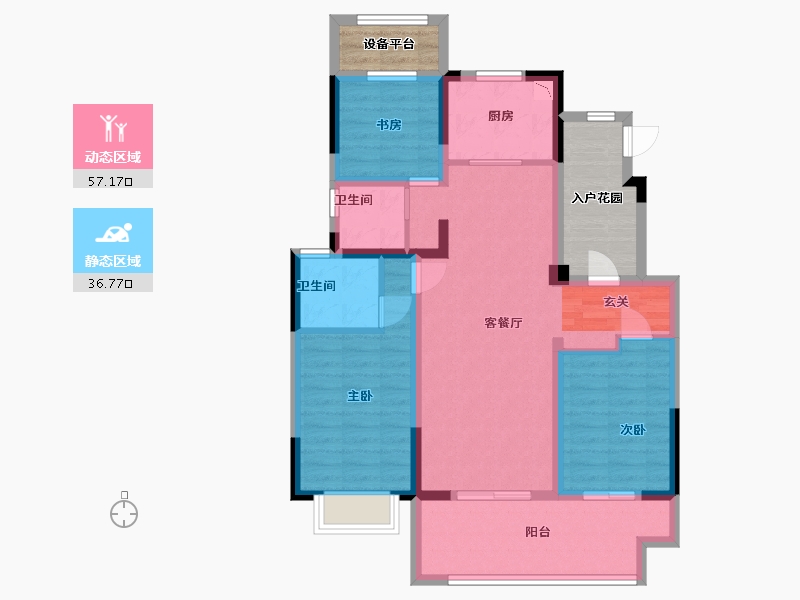 江苏省-南通市-枫丹酩悦-92.72-户型库-动静分区