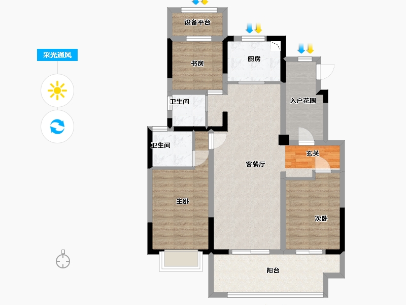 江苏省-南通市-枫丹酩悦-92.72-户型库-采光通风