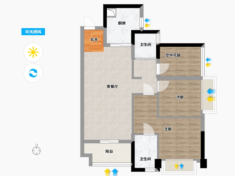 广东省-佛山市-万科金域世家-72.10-户型库-采光通风