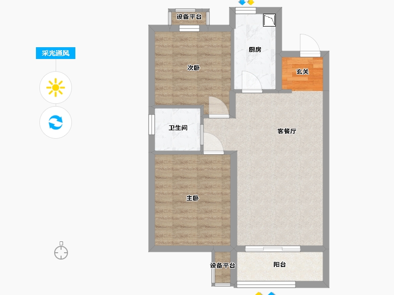 河北省-石家庄市-万科未来城-57.41-户型库-采光通风