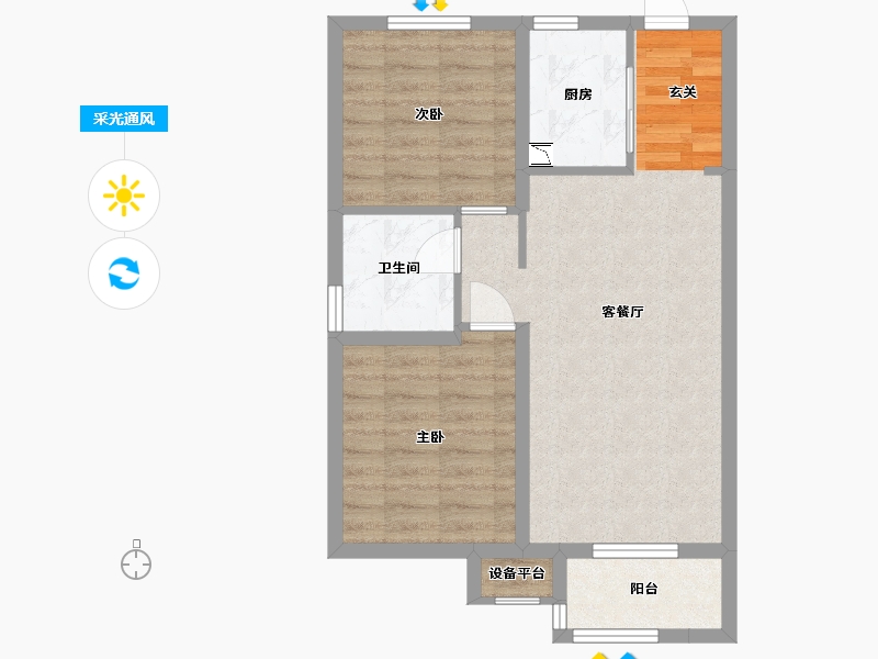 河北省-石家庄市-万科正定文化村-62.38-户型库-采光通风