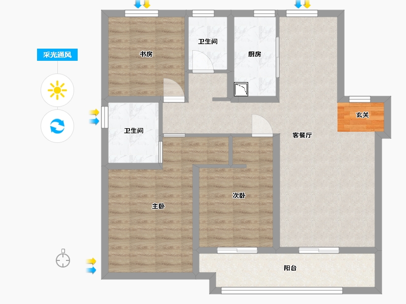 河北省-石家庄市-万科翡翠书院-87.75-户型库-采光通风