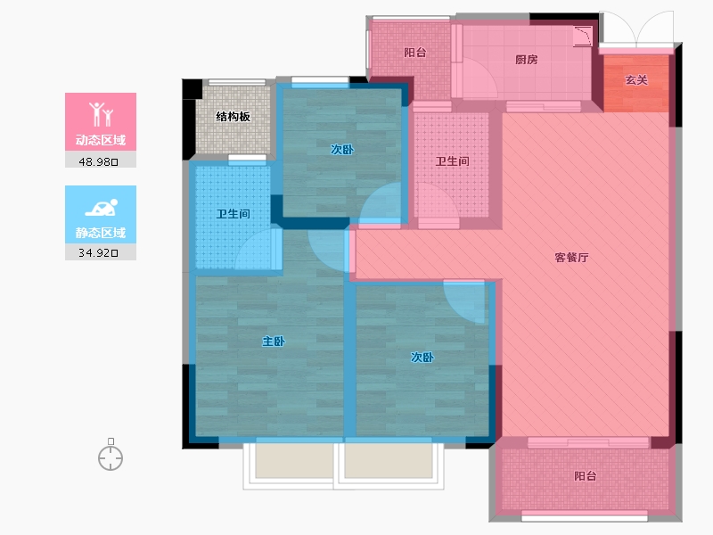 四川省-南充市-锦利王府-73.83-户型库-动静分区