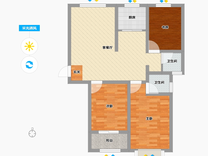 河南省-安阳市-林州市红旗渠大道-70.72-户型库-采光通风