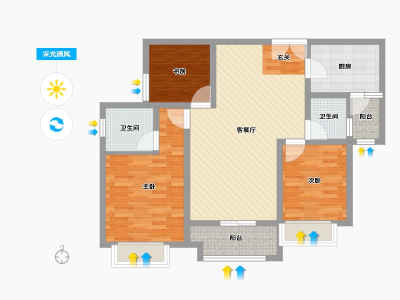 重庆-重庆市-欧鹏壹号公馆-78.94-户型库-采光通风