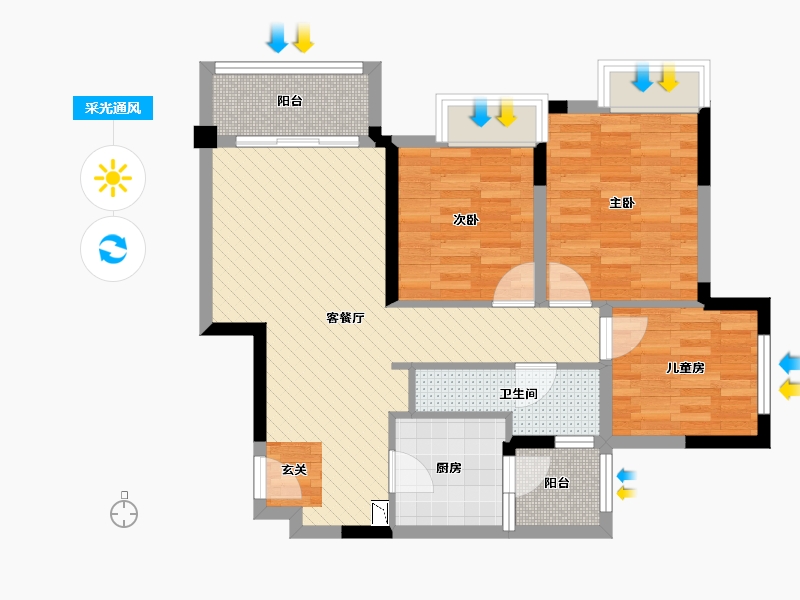 重庆-重庆市-万科023创意天地-71.84-户型库-采光通风