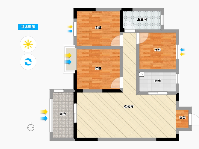 安徽省-安庆市-星河一品-79.82-户型库-采光通风