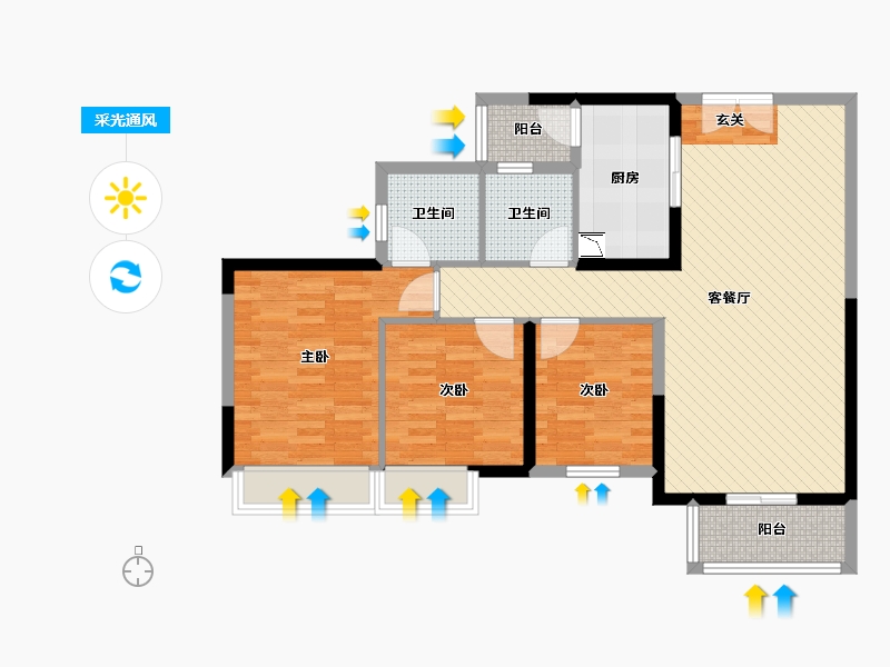 贵州省-贵阳市-未来方舟H1组团-92.00-户型库-采光通风