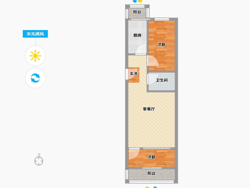 北京-北京市-石园东苑-44.74-户型库-采光通风