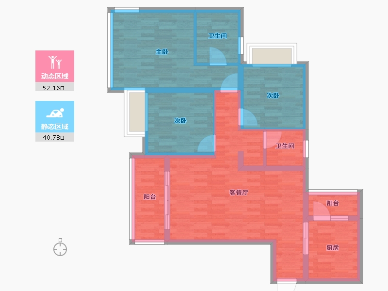 四川省-广安市-紫云台-82.10-户型库-动静分区