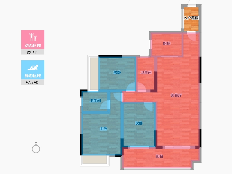 湖南省-衡阳市-衡缘新城-96.60-户型库-动静分区