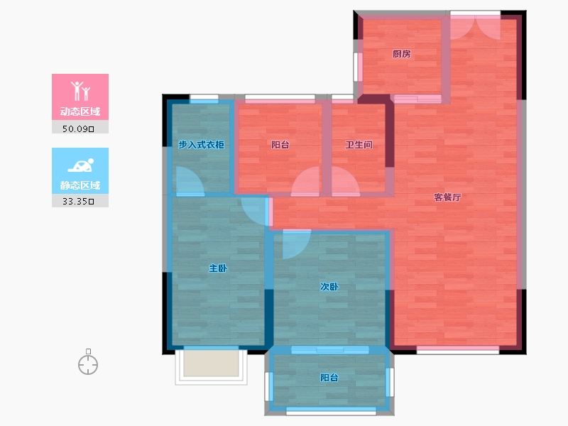 江苏省-徐州市-沛县侨城-73.84-户型库-动静分区