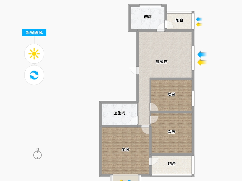 山西省-朔州市-盛世锦珠-111.25-户型库-采光通风