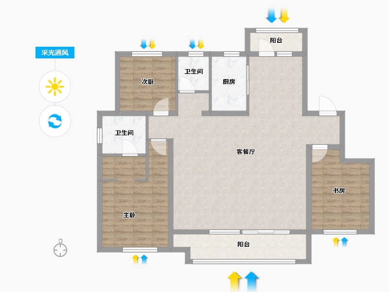 河南省-焦作市-修武建业・森林半岛-111.81-户型库-采光通风