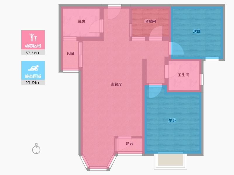 北京-北京市-合生・世界村-67.00-户型库-动静分区