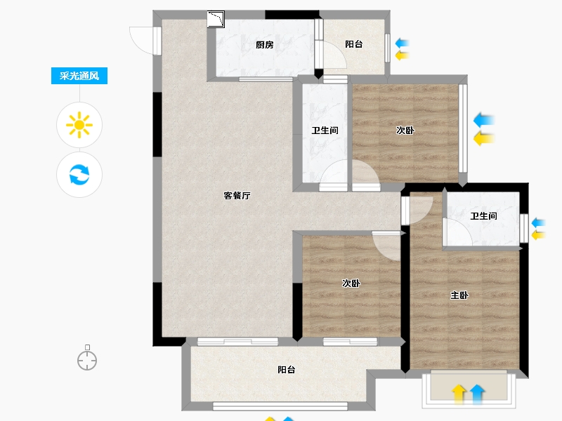 重庆-重庆市-金科中央公园城-83.41-户型库-采光通风