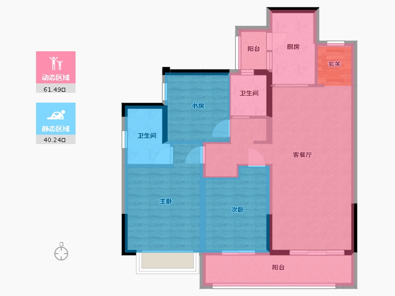 四川省-成都市-旭辉碧桂园云樾名邸-90.74-户型库-动静分区