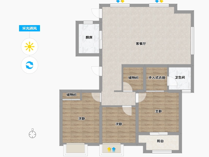 河北省-秦皇岛市-北戴河孔雀城-92.95-户型库-采光通风