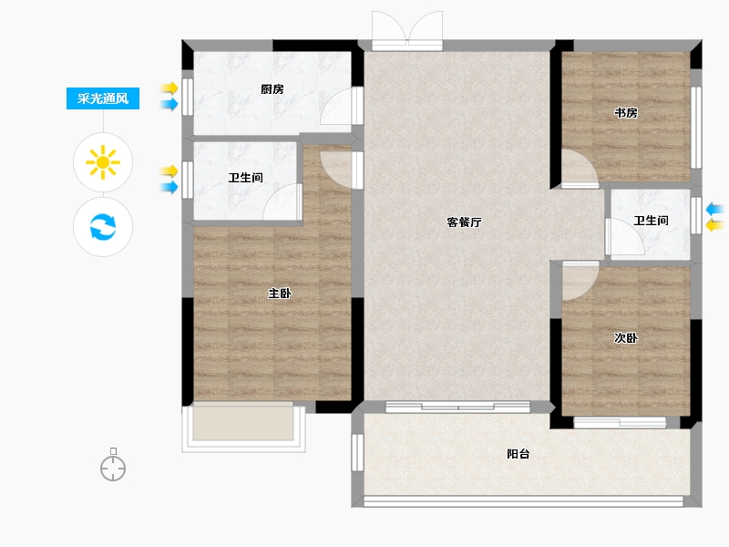 湖南省-郴州市-雄森华府-88.42-户型库-采光通风