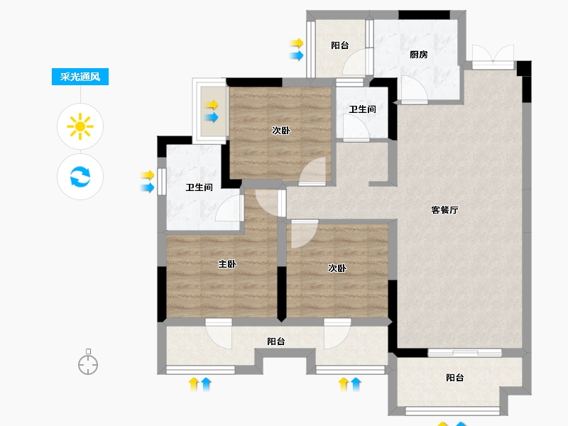 四川省-成都市-香楠国际-87.38-户型库-采光通风