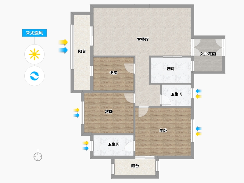 广西壮族自治区-来宾市-天辰广场-103.86-户型库-采光通风