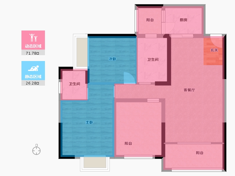 湖南省-郴州市-半山·首府-87.47-户型库-动静分区