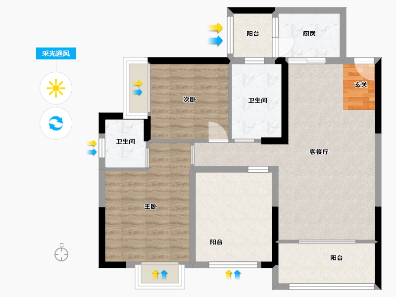 湖南省-郴州市-半山·首府-87.47-户型库-采光通风