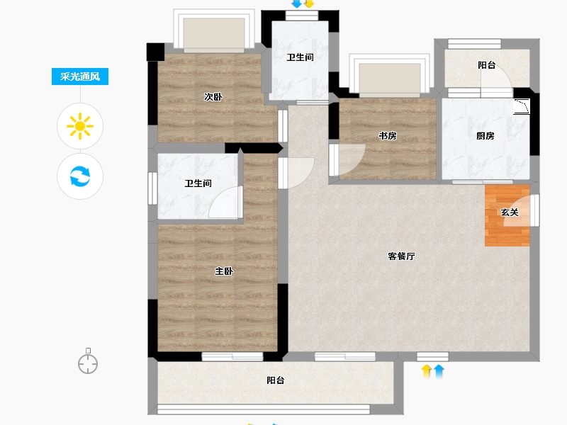 重庆-重庆市-泽科御峰-68.75-户型库-采光通风