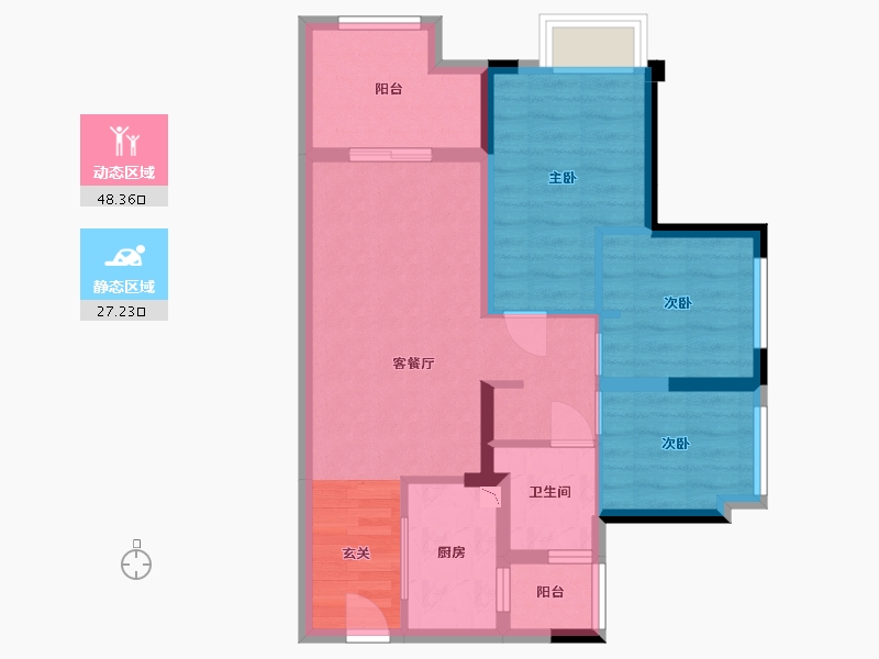 重庆-重庆市-万科招商理想城-66.41-户型库-动静分区