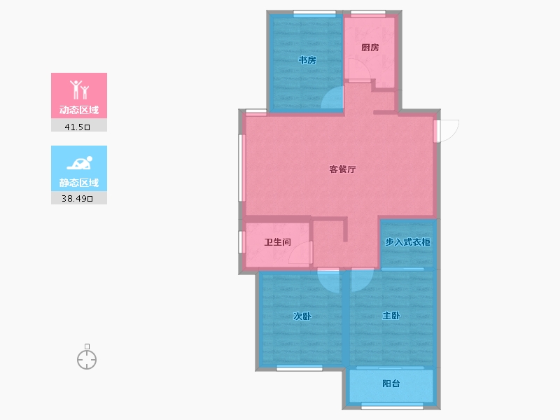 山东省-潍坊市-歌尔绿城桃园里-71.15-户型库-动静分区