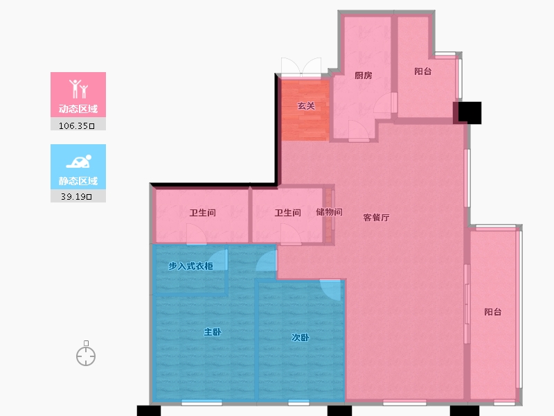 重庆-重庆市-重庆来福士住宅-133.26-户型库-动静分区