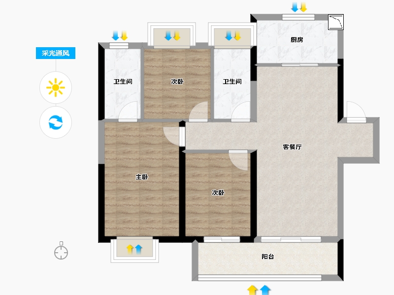 湖北省-宜昌市-融创·融园-85.94-户型库-采光通风