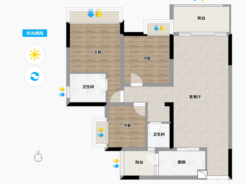 重庆-重庆市-龙湖两江新宸-88.52-户型库-采光通风