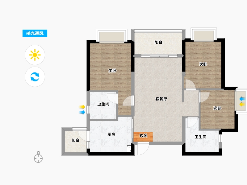 四川省-成都市-恒大翡翠龙庭-85.35-户型库-采光通风