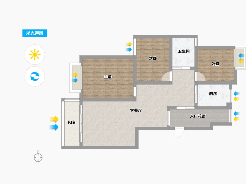 安徽省-芜湖市-中央城c区-87.76-户型库-采光通风