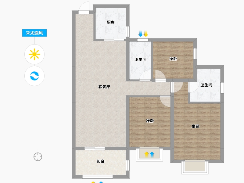 山东省-潍坊市-恒大名都-94.79-户型库-采光通风