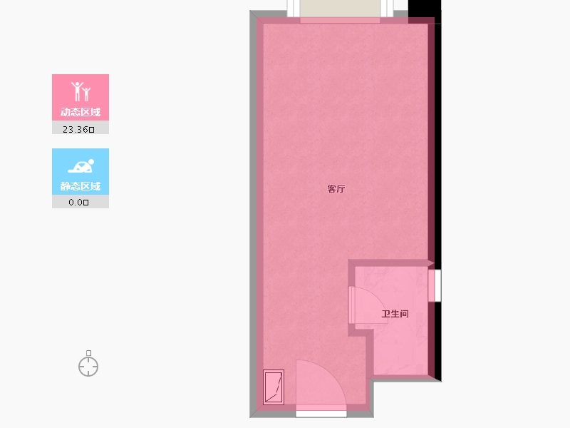 湖南省-长沙市-碧桂园城市之光-20.58-户型库-动静分区