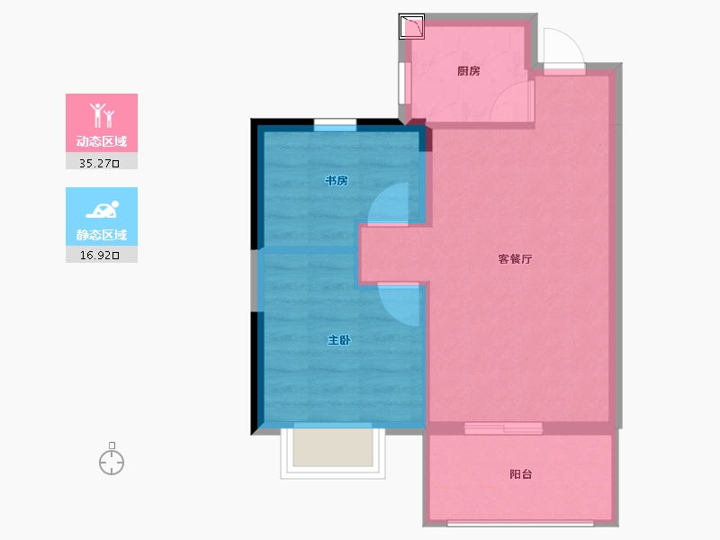 福建省-宁德市-万和城-46.89-户型库-动静分区