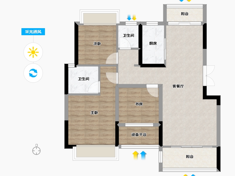 贵州省-贵阳市-贵龙和悦府-81.61-户型库-采光通风