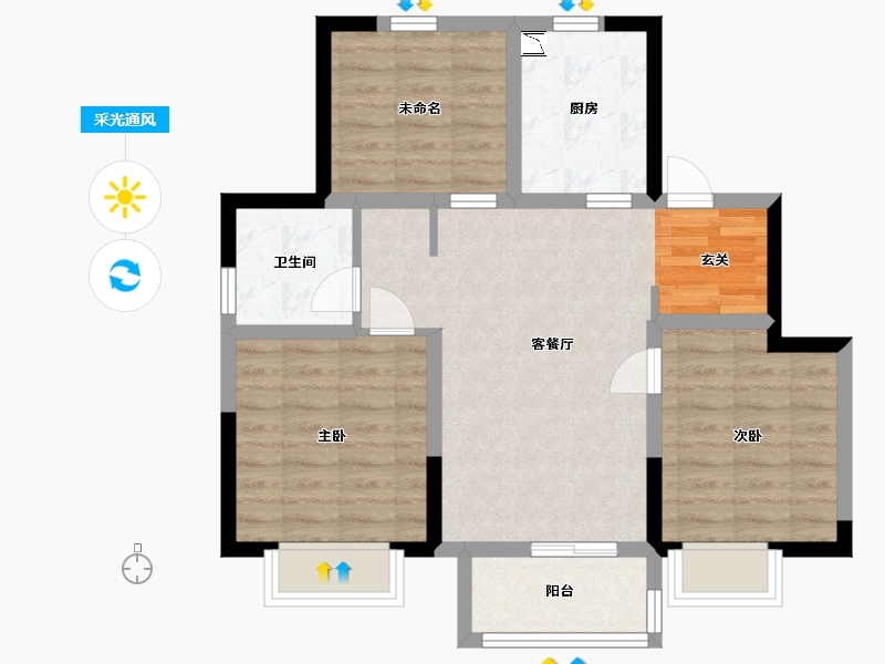 天津-天津市-爱情花园里-71.00-户型库-采光通风