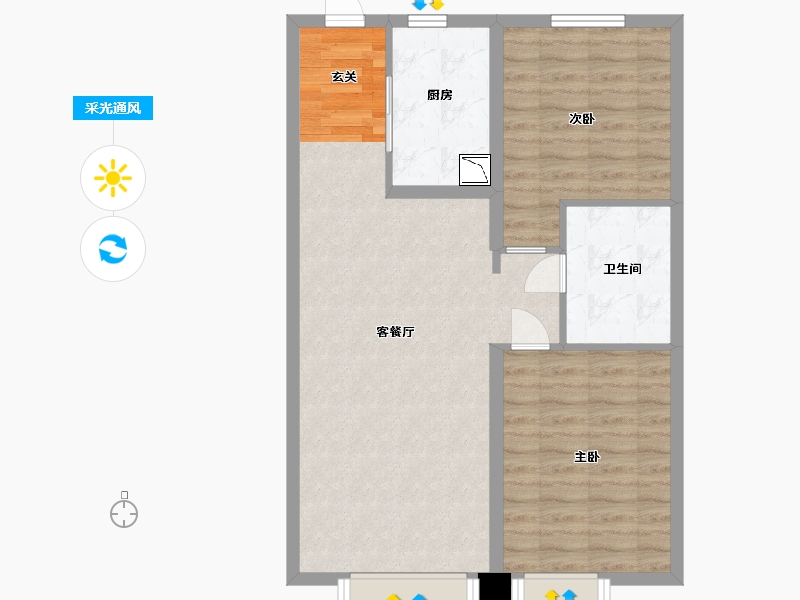 天津-天津市-新城和兴府-75.17-户型库-采光通风