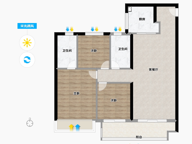 江苏省-南京市-保利观棠和府-84.80-户型库-采光通风