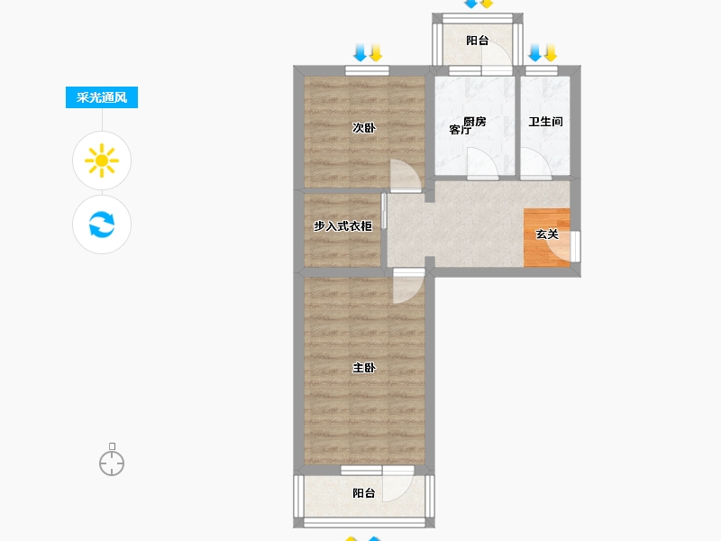 北京-北京市-北太平庄路2号院1号楼-49.96-户型库-采光通风