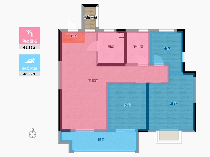 江苏省-常州市-天宁融悦府-73.44-户型库-动静分区