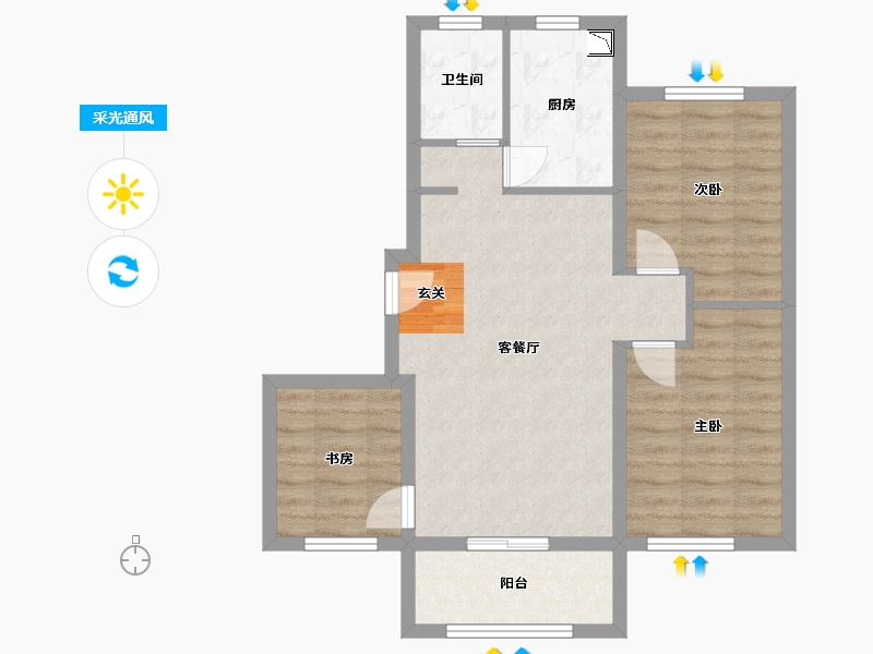 山东省-威海市-国信・壹品南山-68.57-户型库-采光通风