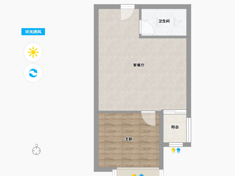 广东省-汕头市-南洋珠池路项目-40.88-户型库-采光通风